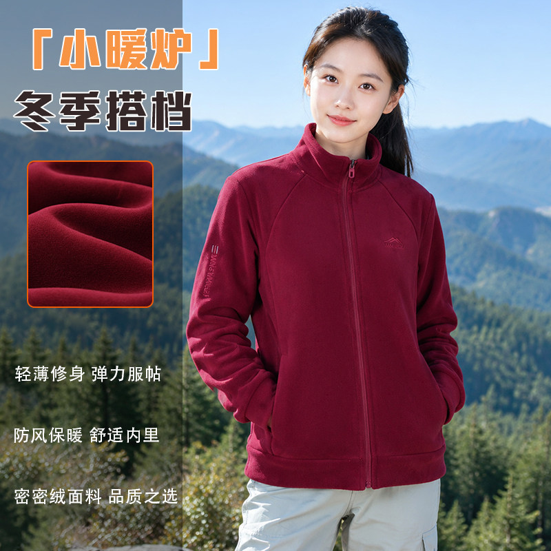 立领加厚密密绒保暖拉链卫衣女