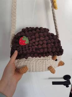 芒果家DIY纯手工钩织钩针刺猬斜挎包单肩包可以放手机的小包成品