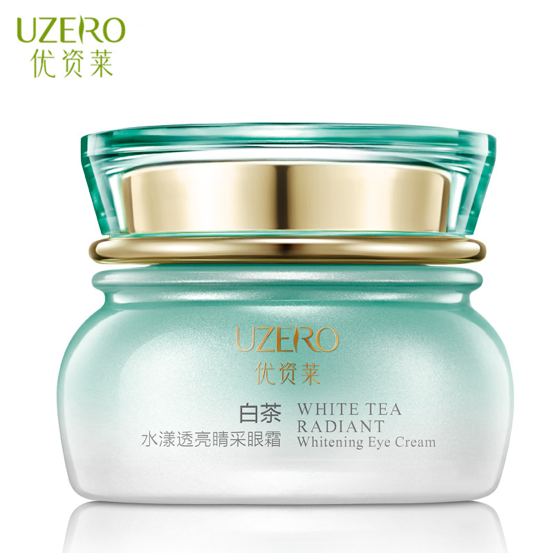 优资莱专柜正品白茶水漾透亮睛采眼霜水润眼部淡化细纹眼袋黑眼圈