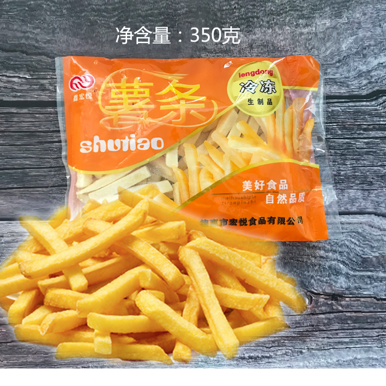 薯条油炸空气炸锅雪莹350克小吃小食品