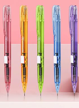 日本派通Pentel Techniclick0.5果冻色透明笔杆侧按自动铅笔学生