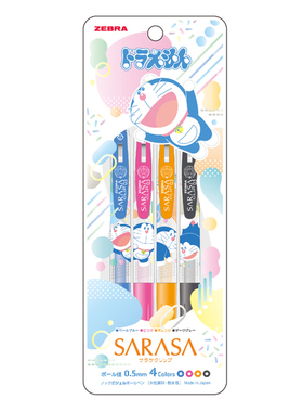日本SHOWA NOTExZEBRA斑马JJ15彩色中性笔SARASA哆啦A梦宝可梦