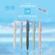 Uni三菱JETSTREAM新墨lite4 1机能圆珠笔刷题多色单色黑墨0.5 0.7