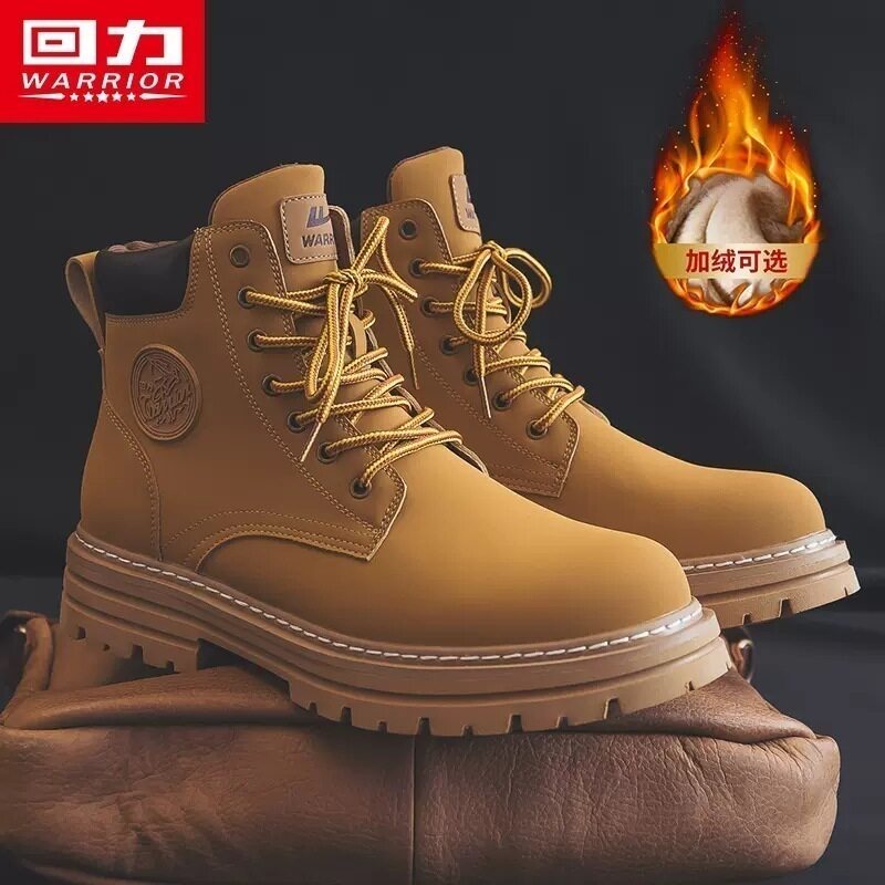回力男鞋马丁靴男款2026秋冬季新款爆款加绒加厚棉靴保暖大黄靴子