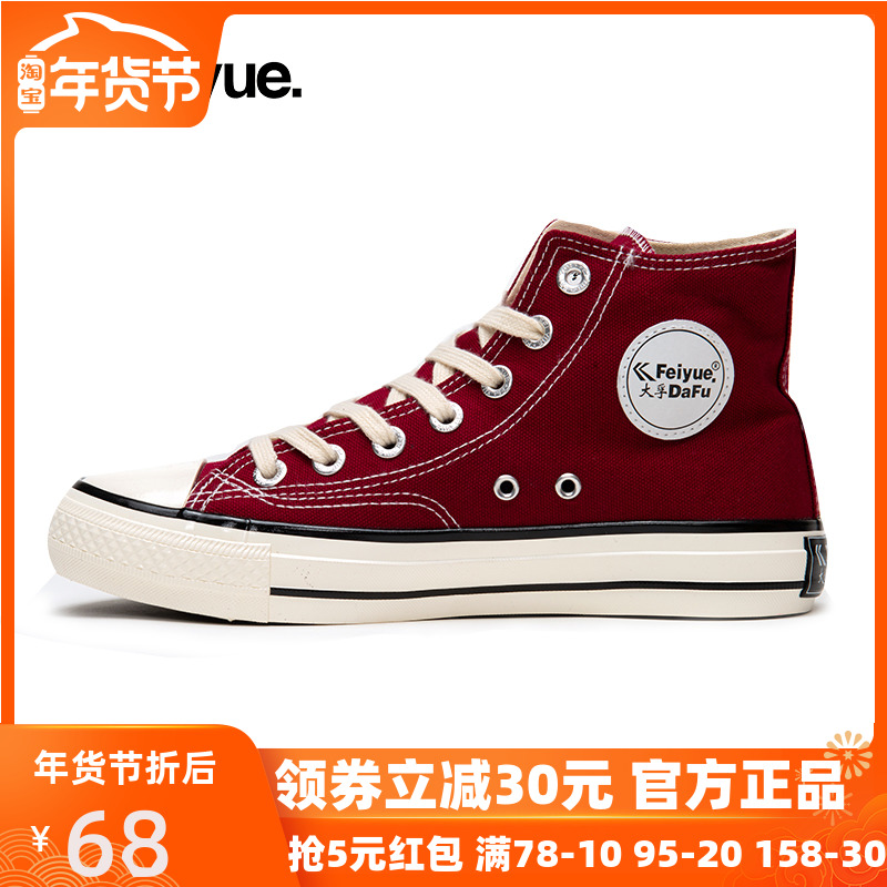 网友分享在meiguo.com的图片