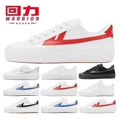 回力男鞋帆布鞋男经典款运动鞋情侣潮流休闲鞋百搭低帮学生板鞋女,流行男鞋,帆布鞋,淘宝优惠券,粉丝福利购,淘宝优惠卷