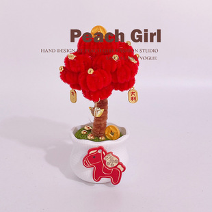 新年款中国风红红火火长青树新年招财来财桌面摆件家具卧室装饰品