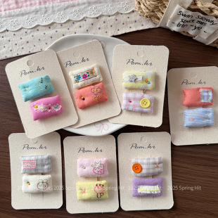 韩系春新款 刺绣布艺塞棉抱枕枕头手作格子缝变BB夹少女儿童侧边夹