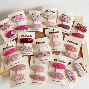 新款 BB夹儿童发夹发饰发卡水果边夹 秋冬粉色毛呢几合形少女系对装