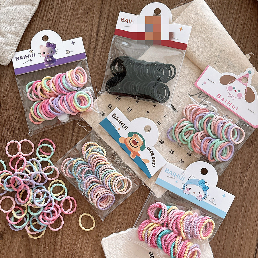50根小号百搭糖果色儿童小号皮筋