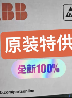 全新原装 APOW-12C APOW-11C APOW-24 APOW-14 特矿专用机