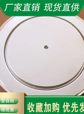 原装 6SY7010-0AA41 6SY7010-0AA44  6SY7010-0AA43 质保