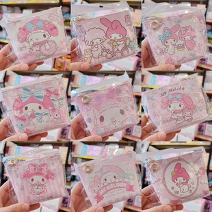 卡通可爱零钱包学生钱包可爱女可爱i公交卡收纳包迷你