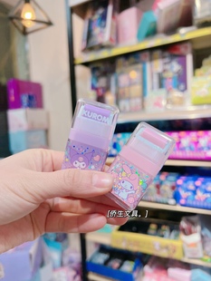 日系美乐蒂库洛米卡通可爱滚轮橡皮擦紫色学生高颜值文具