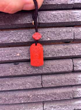 高含量朱砂精品红砂钥匙扣精致小巧款挂件