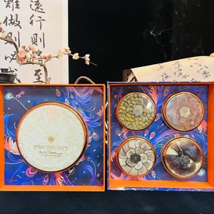 长白山西洋参礼盒红参石斛鹿茸片灵芝煲汤泡酒节日送礼礼品送长辈