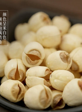 【寻山予】白莲当季新货湖南去芯免泡粉糯清甜回甘干度足60g*3袋