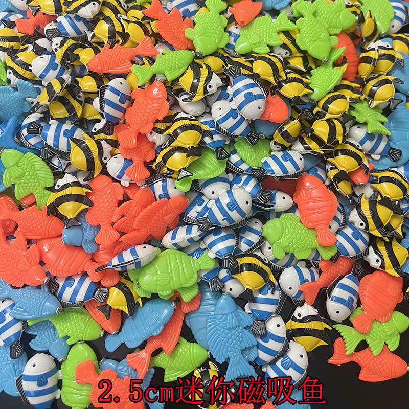 迷你钓鱼小玩具儿童磁性钓鱼玩具钓鱼类玩具