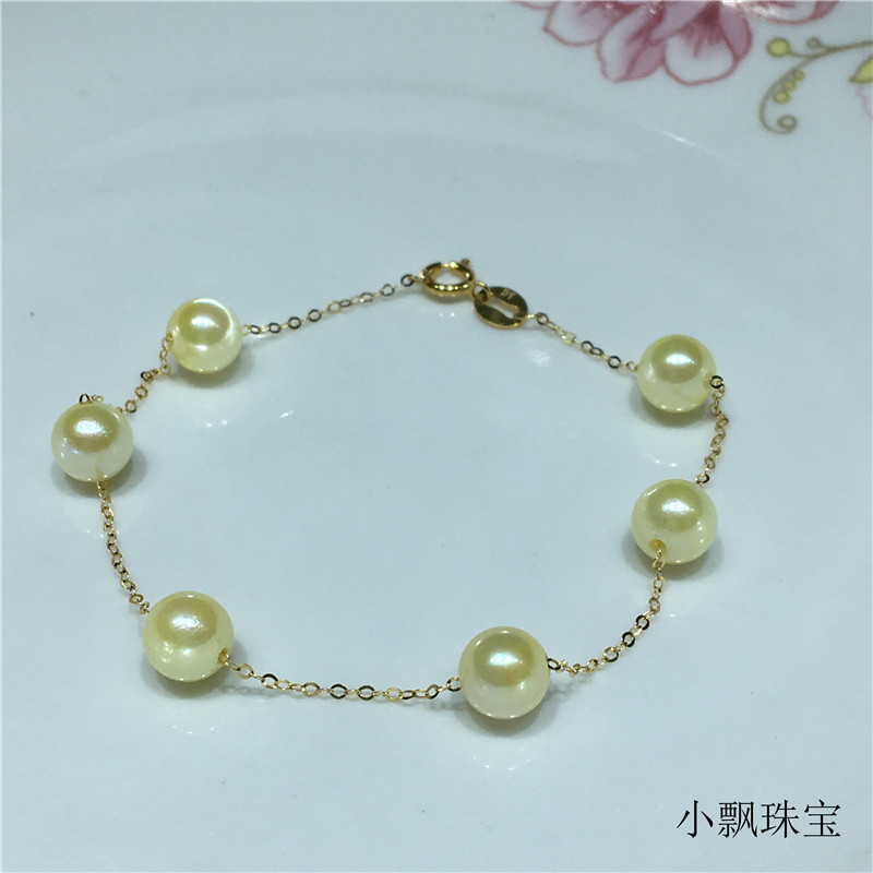 海水珍珠手链 18K金羽黄淡金色满天星珍珠手链