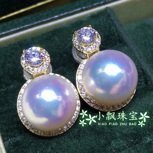 北海珍珠耳钉 925银镶 公主款 天然大白珠耳环耳钉 气质百搭