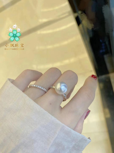 澳洲南洋白珠戒指 18K金素金光面戒指 天然海水近圆珍珠