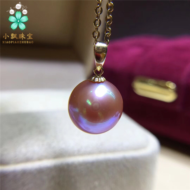 彩珠 18K金紫粉色金粉色珍珠吊坠 天然色珍珠吊坠 强光