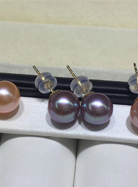 天然彩色珍珠紫色天然珍珠 18K金天然紫色粉色珍珠耳钉
