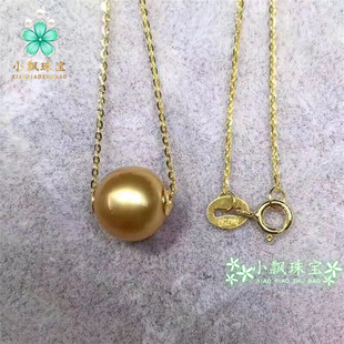 特价 澳洲南洋金珠项链 18K金路路通海水珍珠项链 好运珠