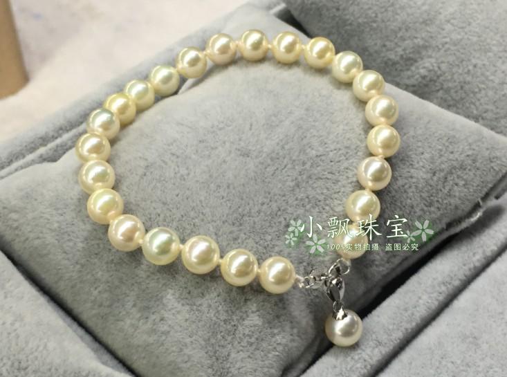 羽皇淡金色akoya手链海水珍珠