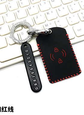 适用雅迪欧雷DT8卡片钥匙包雅迪冠能二代三代S9Max DE8SNFC保护套