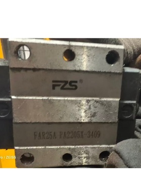 德国FZS高精度导轨滑块FAR15 FER20 25 30 35 45A H LA LE