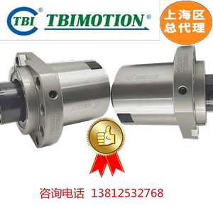 台湾TBI轴承钢原装正品丝杆螺母