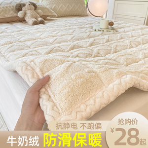 冬季牛奶绒床单绒毯珊瑚绒床盖毛毯法兰绒单件毛绒冬天加绒冬款