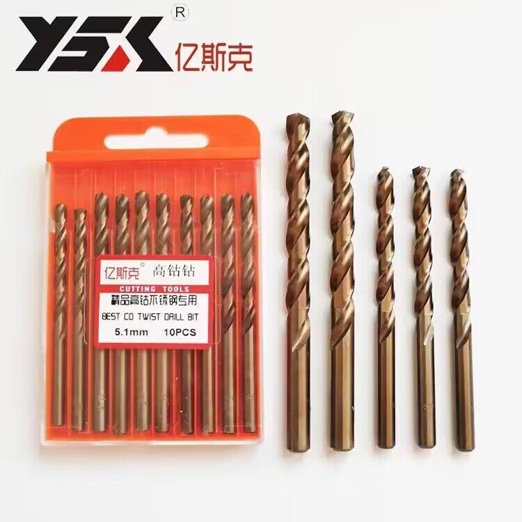 亿斯克高钴不锈钢用钻头麻花钻