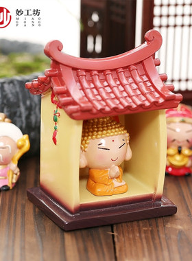 妙工坊祝福土地庙小手办摆设财神