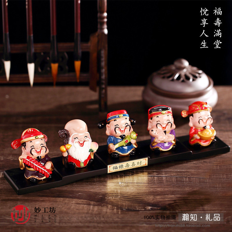 热卖妙工坊福禄寿喜可爱工艺品