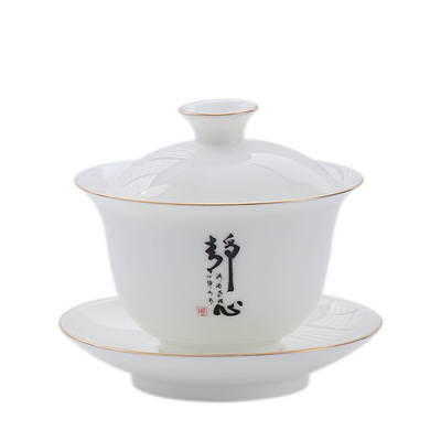 大号容量陶瓷三才盖碗茶杯创意简