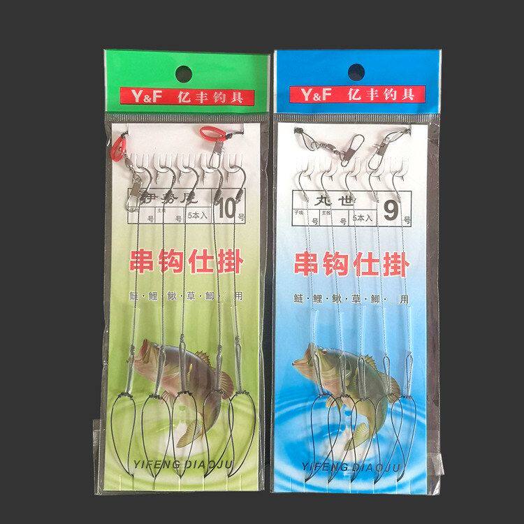 大力马防缠绕串钩伊势尼丸世串钩仕挂有倒刺渔具垂钓用品厂家批发