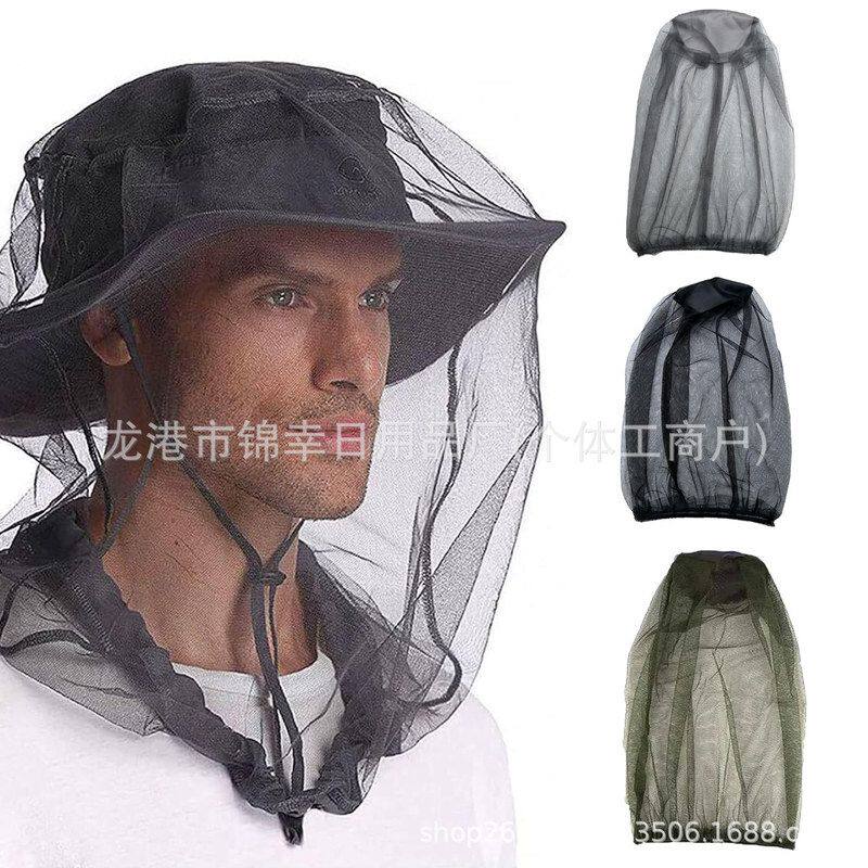 驱蚊帽防蚊面罩面部防蝇网蚊帐帽面部防护网防蜂帽户外垂钓防蚊帽