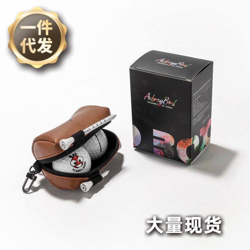 AUBREYBIRD高尔夫球迷你收纳袋2球户外运动配件包便携式可挂背包