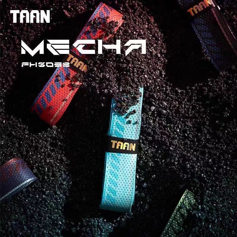 【正品】TAAN泰昂鱼竿吸汗带FH3058机甲系列缠把带防滑耐磨强韧
