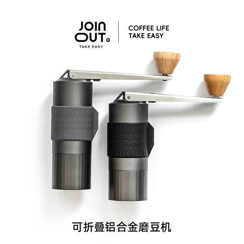跨境亚马逊家用户外露营可折叠便携手摇磨豆机手冲咖啡研磨器