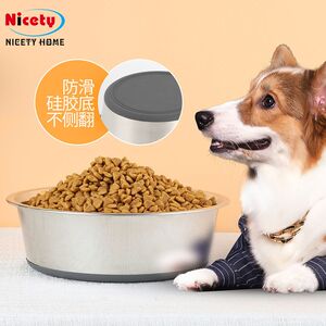 定制耐思特不锈钢宠物碗批发  多尺寸硅胶底防滑猫碗狗碗宠物食盆
