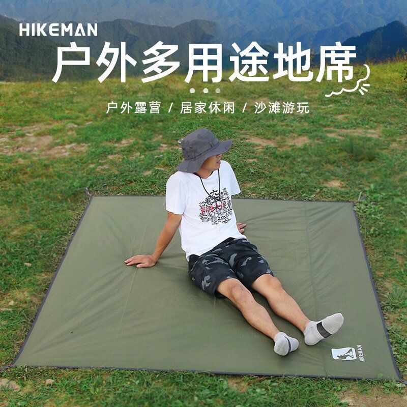 户外野餐垫野营天幕防潮垫沙滩垫帐篷地席防水耐磨牛津布送四地钉