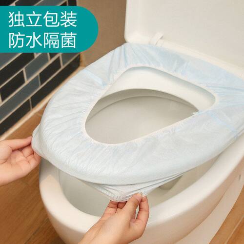 惠康/WHIKON一次性无纺布PE膜马桶套便携一次性孕产妇马桶垫防水