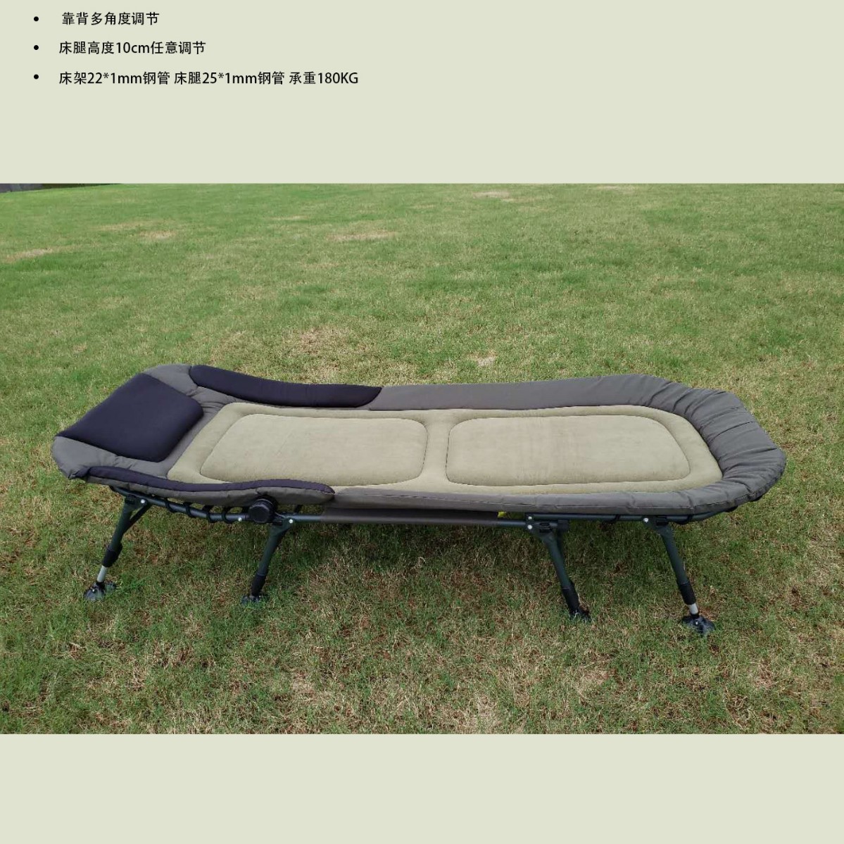 欧式全地形可折叠调节高低超大午休居家户外大床厂家直销