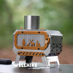 WELLHIKE户外麋鹿复古香薰炉氛围照明观火烧水mini柴火炉家居摆件