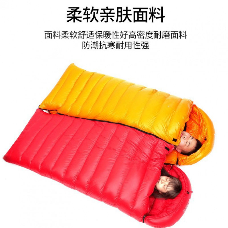 鹅绒睡袋成人户外冬季极寒零下30度露营加厚保暖午休羽绒睡袋