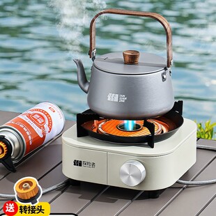 卡式炉户外便携式分体式露营炊具新款炉具煮茶炉燃气炉分离式新型