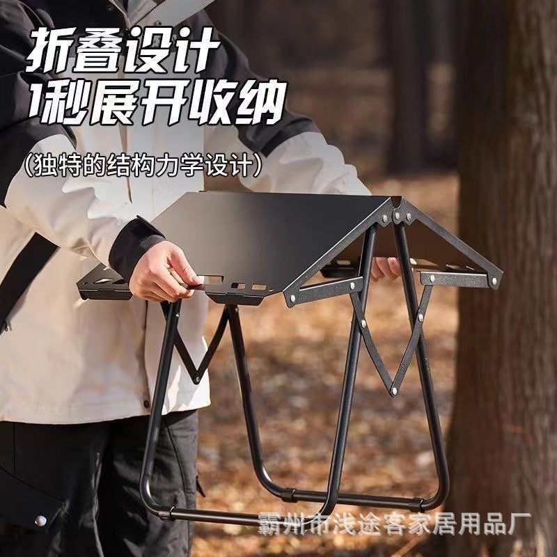 户外多功能战术桌便携式折叠桌碳钢野营露营旅游餐可拼接桌子,户外/登山/野营/旅行用品,户外桌椅套装,淘宝优惠券,粉丝福利购,淘宝优惠卷